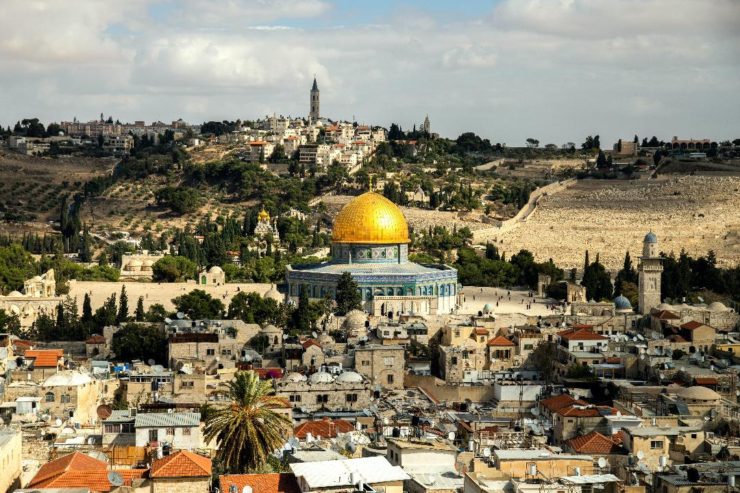 View of Dome of the Rock in Jerusalem, Israel.