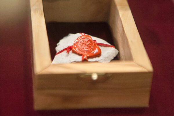 Gift box wrapped in FFHL wax seal